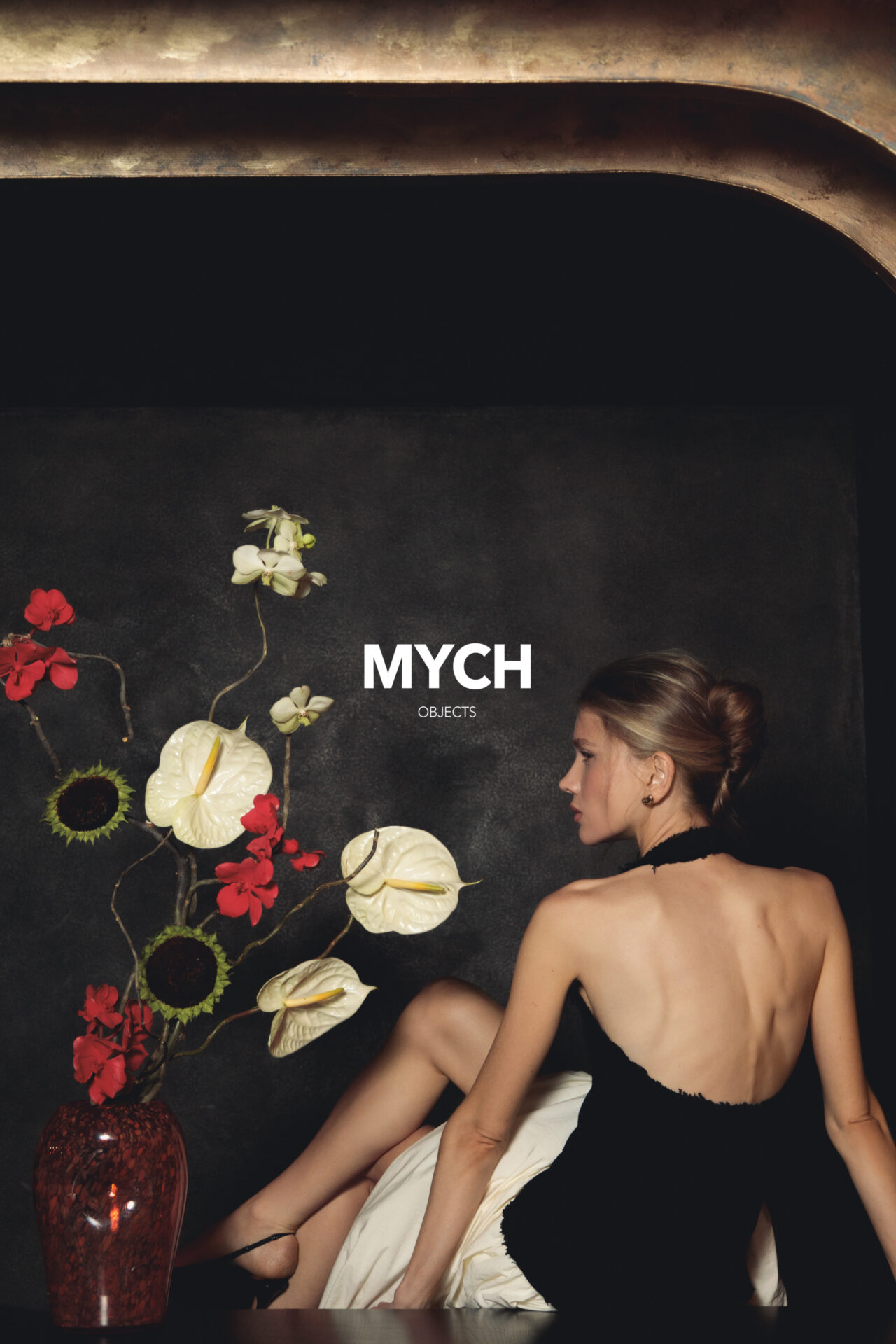 MYCH Objects Головна 3